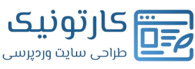 طراحی سایت کارتونیک